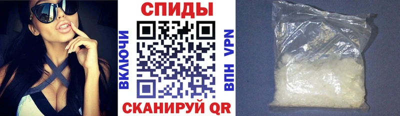 Амфетамин Розовый  mega ССЫЛКА  Северо-Курильск 