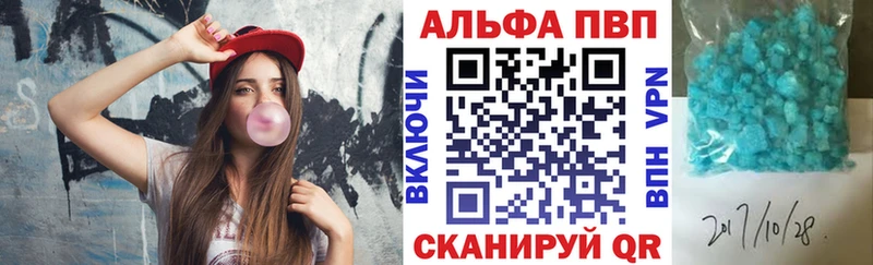 KRAKEN ТОР Северо-Курильск Alfa_PVP крисы CK купить наркотики цена