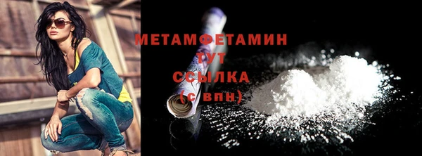 наркотики Дмитров