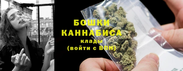 кокаин Дмитровск