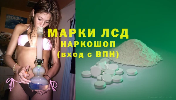 кокаин Дмитровск