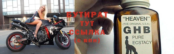 первитин Дмитриев