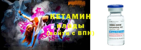 наркотики Дмитров