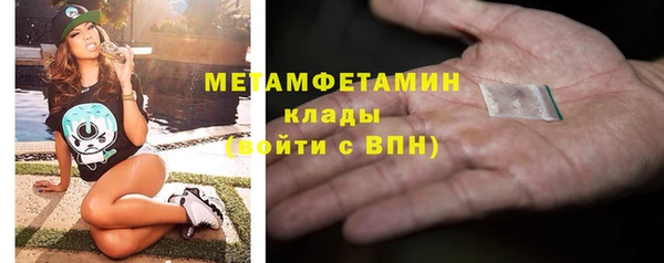 кокаин Дмитровск