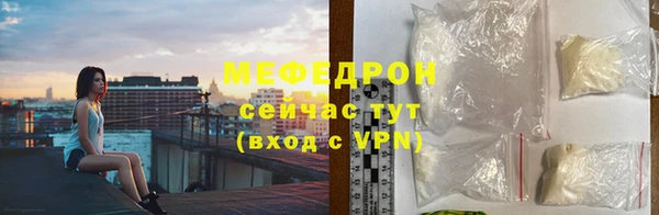 наркотики Дмитров