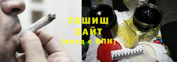 первитин Дмитриев
