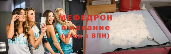 первитин Дмитриев
