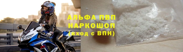 наркотики Дмитров