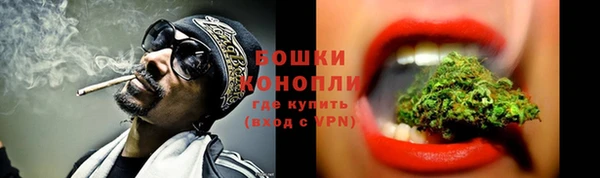 наркотики Дмитров