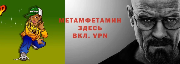 наркотики Дмитров