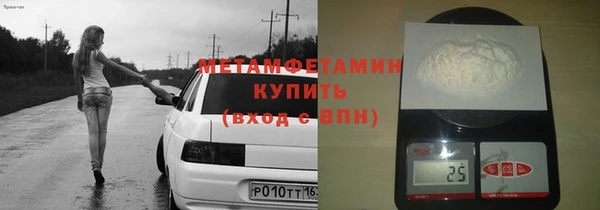 наркотики Дмитров