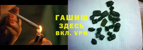первитин Дмитриев