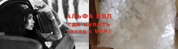 первитин Дмитриев