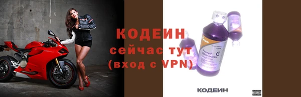 наркотики Дмитров