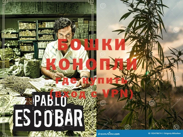 наркотики Дмитров