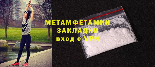 наркотики Дмитров