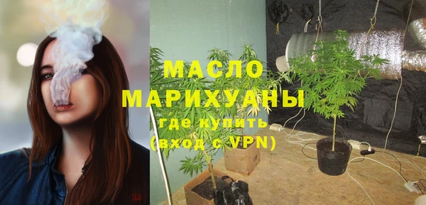 кокаин Дмитровск
