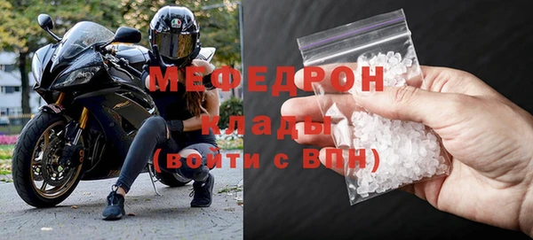 первитин Дмитриев
