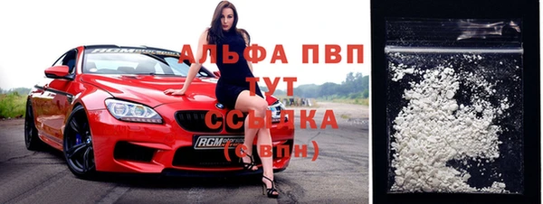 кокаин Дмитровск