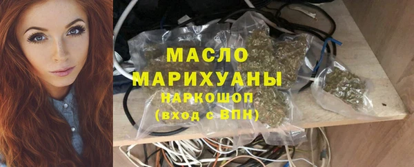 первитин Дмитриев