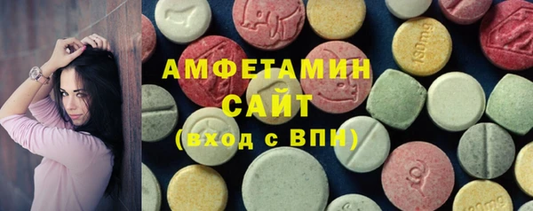 первитин Дмитриев