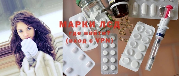 кокаин Дмитровск