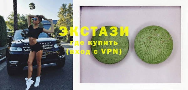 первитин Дмитриев