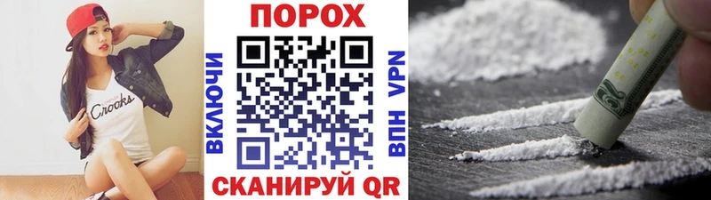 площадка какой сайт  купить  сайты  Северо-Курильск  Метамфетамин витя 