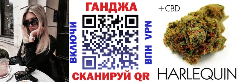 где продают наркотики  Северо-Курильск  Марихуана план 